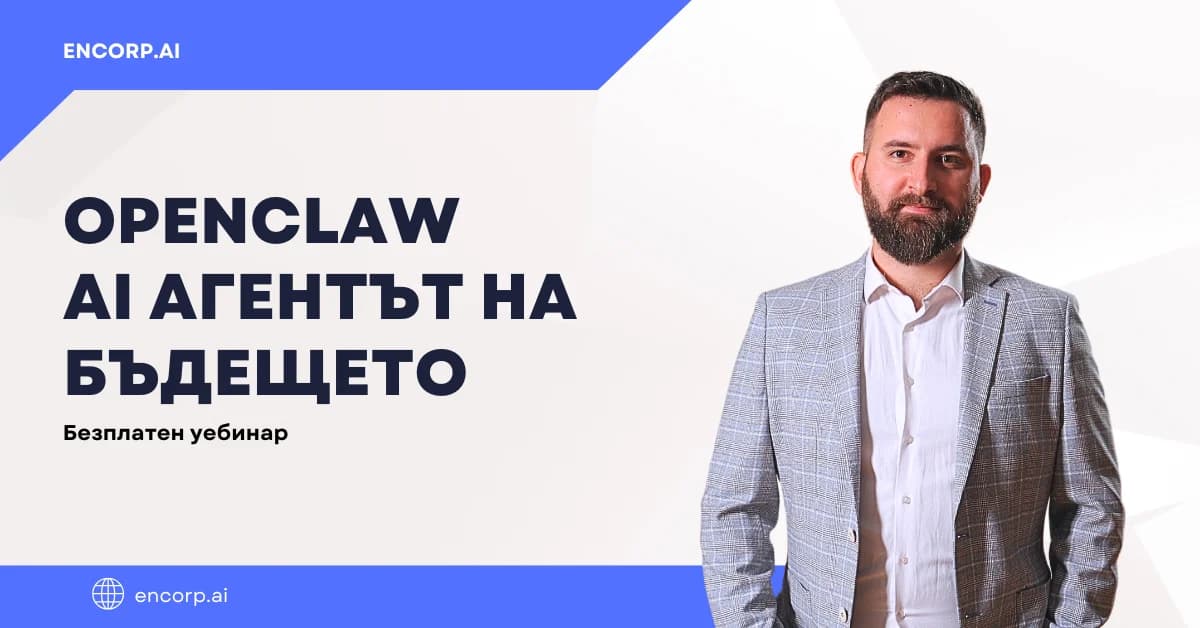 OpenClaw Unlocked: From Zero to Secure